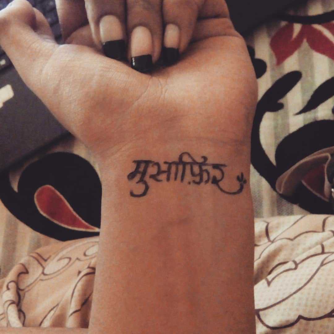Jaliyana Name Tattoo | Name tattoo, Tattoos, Names