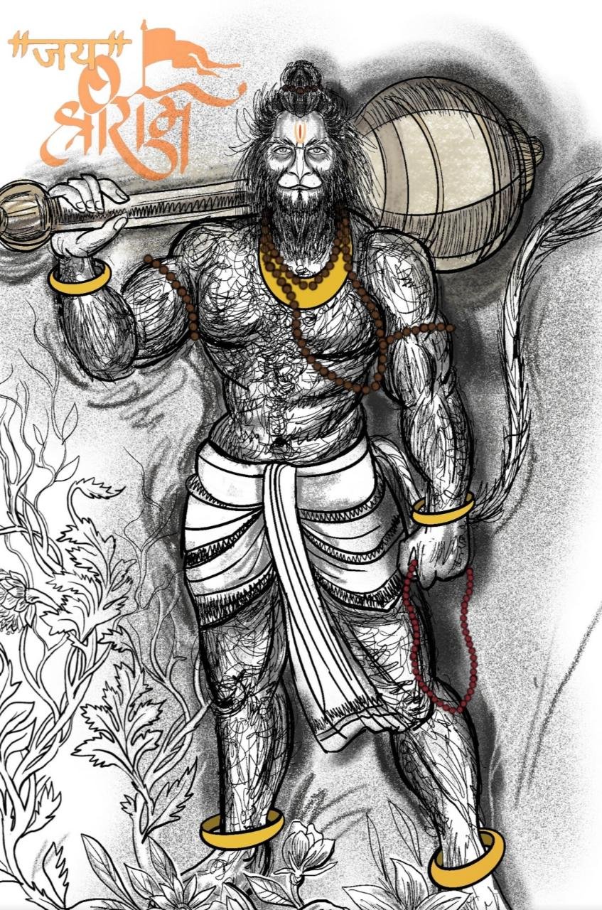 Angry Hanuman Pencil Sketch Great Offers | eazytek.ca